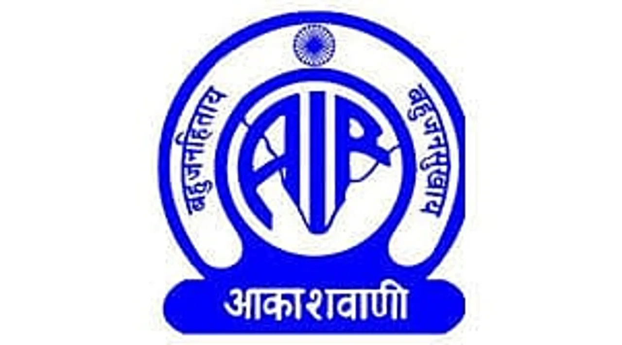 All India Radio Recruitment 2024 - Part-Time Correspondent (PTC) Vacancy